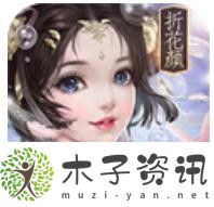 宫廷游戏排行榜前十名