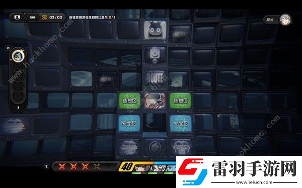 绝区零邦布之狱委托攻略