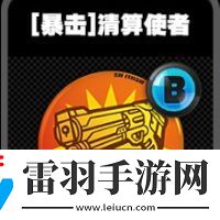 绝区零暴击鸣徽