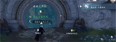 龟腹甲骨获得方法介绍