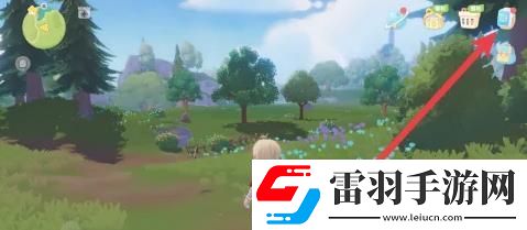 心动小镇手游友情手账解锁方法