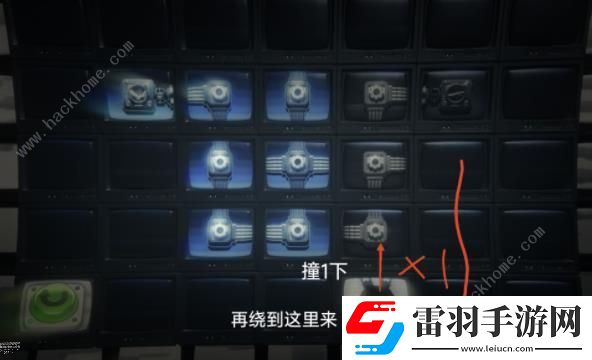 绝区零倒带侦探第三阶段解密怎么过