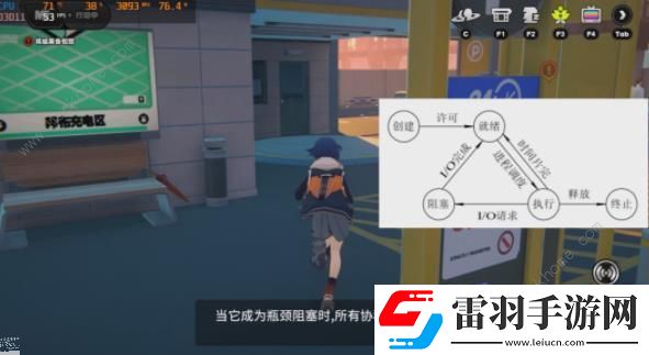 绝区零光映广场卡顿怎么办