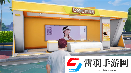 能量加码