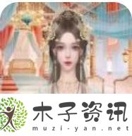 宫廷游戏排行榜前十名
