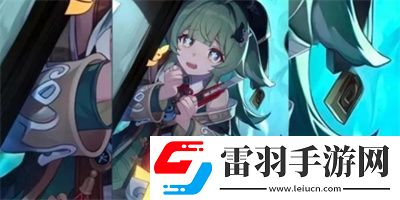 崩坏星穹铁道藿藿星魂效果介绍