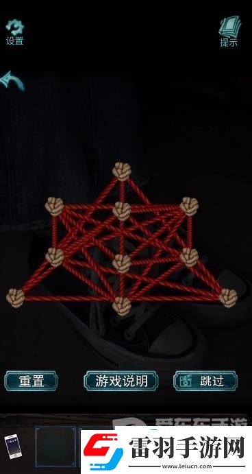 诡楼回魂第四章怎么过