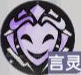 源稚女角色怎么样
