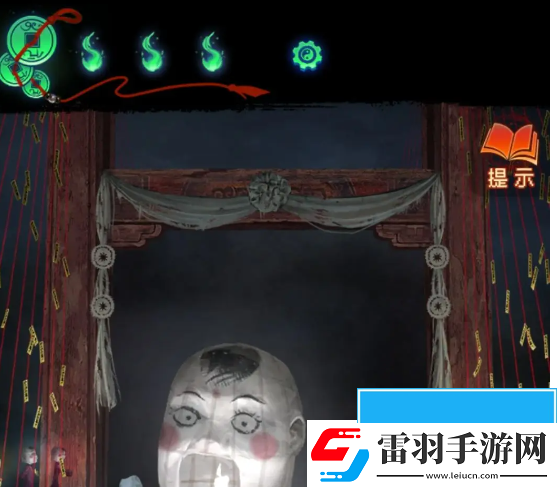 纸嫁衣7卿不负广告怎么关闭