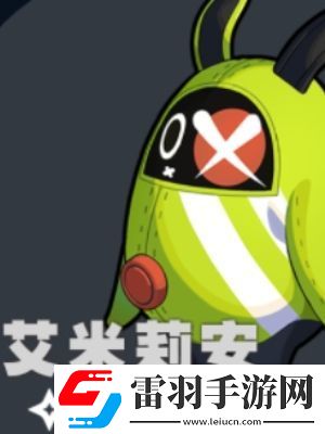 绝区零邦布大全