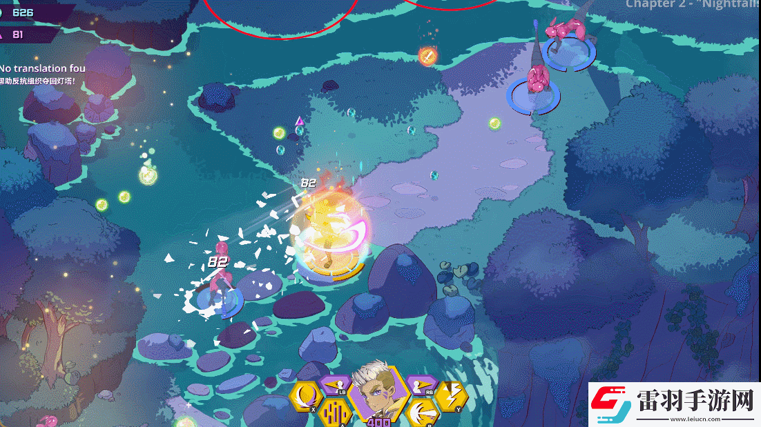 奇妙大作战正式登陆Steam