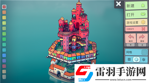 光明大陆独步战场