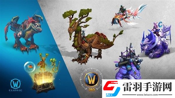 魔兽世界国服商店物品大全