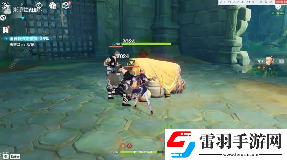 原神幻想真境剧诗绘想游记攻略大全