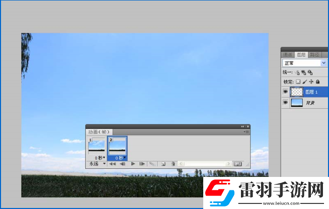 使用PS制作出浮动云彩gif动画的具体操作流程