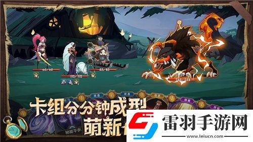 魔兽世界探秘达拉然传送门