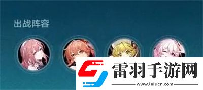 降妖辑录狐眠冢打法介绍