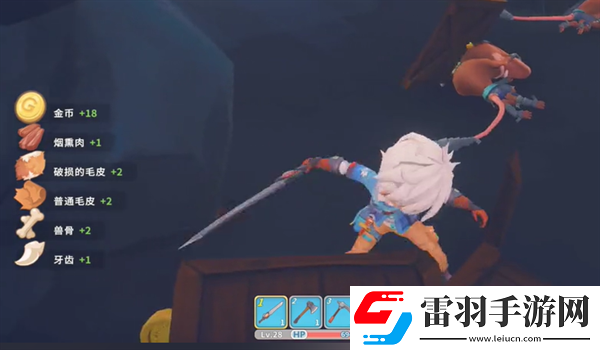 波西亚时光利齿掉落位置在哪里