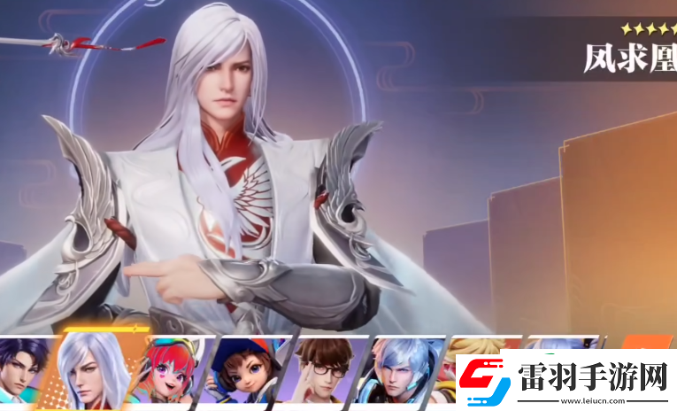 星之破晓战队玩法技巧
