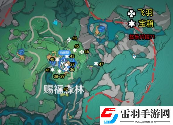 原神4.8版本希穆兰卡宝箱收集攻略