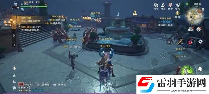 塔瑞斯世界金鳍银背鲷钥匙获取攻略