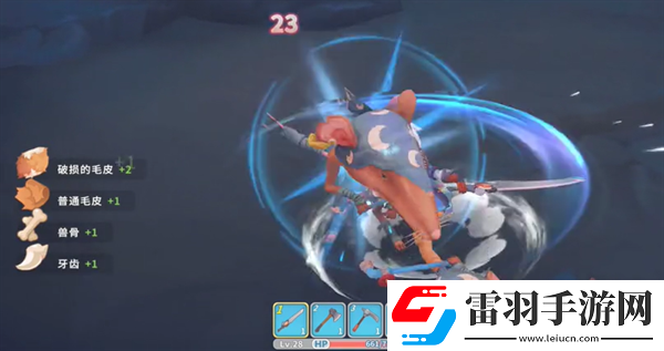 波西亚时光利齿掉落位置在哪里