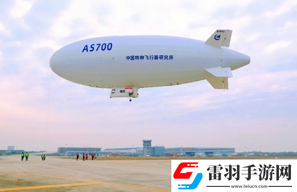 国内首款