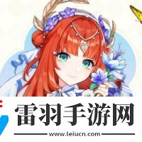 原神妮露新时装获取方法