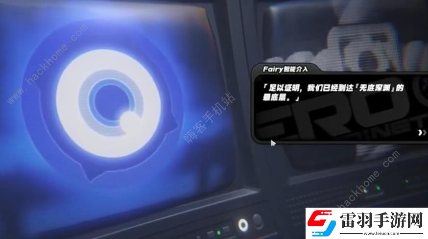 前台邦布围巾上的数字代表什么