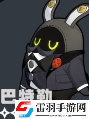 绝区零邦布大全
