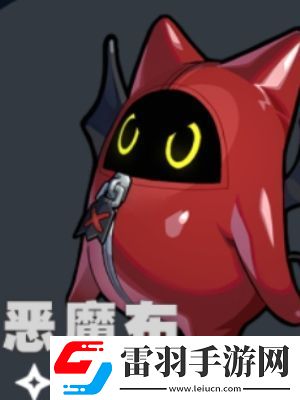 绝区零邦布大全