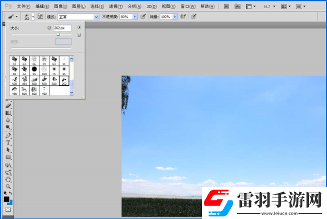 使用PS制作出浮动云彩gif动画的具体操作流程