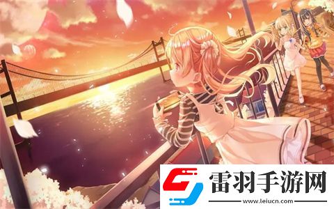 摄政王马车里的涟漪