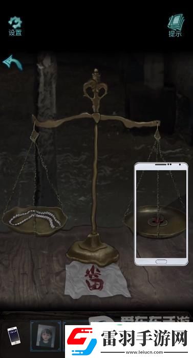 诡楼回魂第四章怎么过