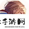 gg汉化组移植安卓rpg