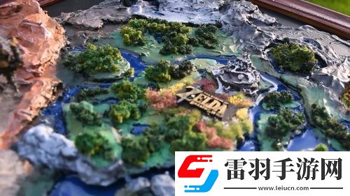大神打造塞尔达传说