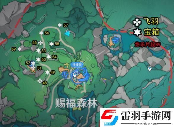 原神4.8版本希穆兰卡宝箱收集攻略