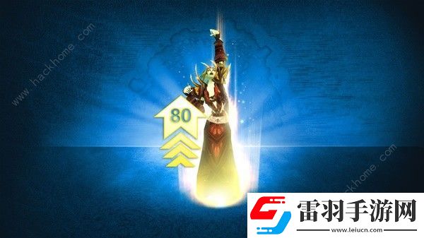 魔兽世界国服商店物品大全