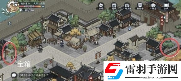 方寸对决洛城探索攻略
