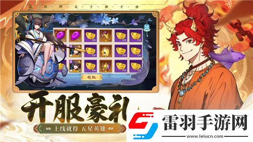 魔兽世界10.0盗贼