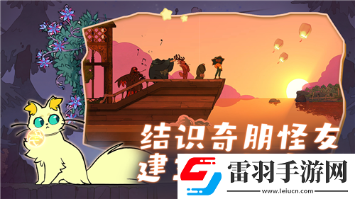 王者荣耀对决之际
