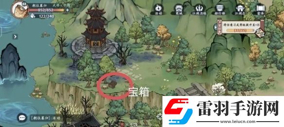 方寸对决洛城探索攻略