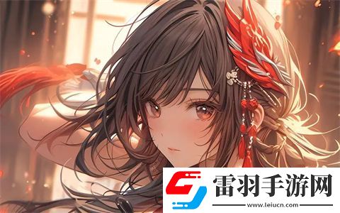 花亦山心之月云无羁兑换方法介绍
