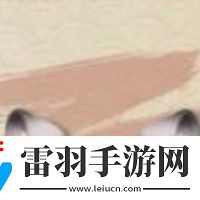 蛋仔派对联动永劫无间时装