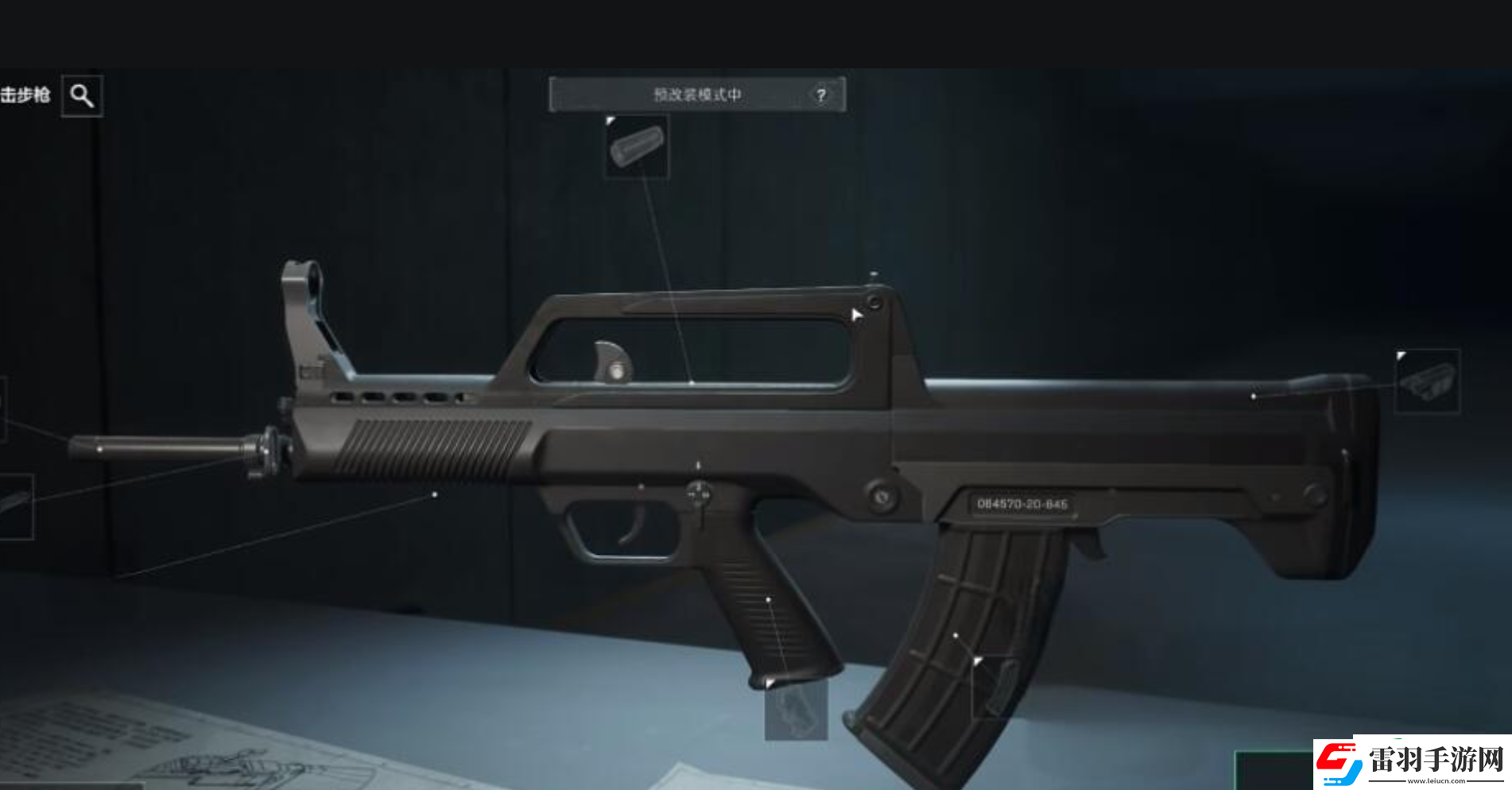 三角洲行动手游hk416怎么样