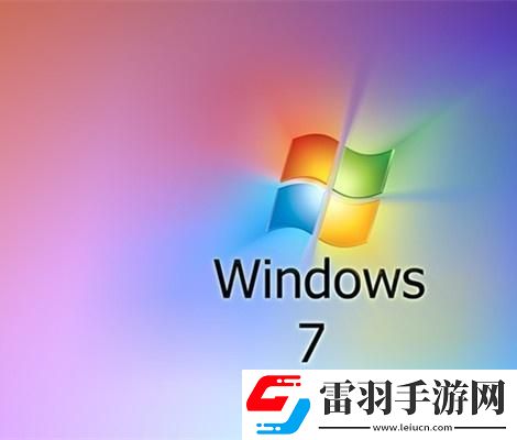Win7设置语言栏的详细操作流程