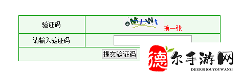 晋江文学城如何删除作品