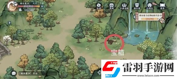 方寸对决洛城探索攻略