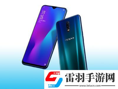 oppor17pro中找到权限管理的具体操作流程