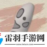蛋仔派对联动永劫无间时装
